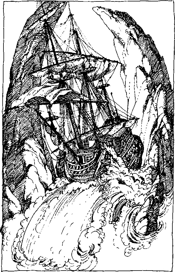 Иллюстрация к книге — Абрафаксы под черным флагом [i_067.jpg]