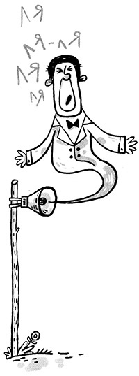 Иллюстрация к книге — Про Бабаку Косточкину-3, или Все ноги из детства [i_079.jpg]