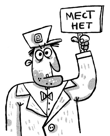 Иллюстрация к книге — Про Бабаку Косточкину-3, или Все ноги из детства [i_107.jpg]