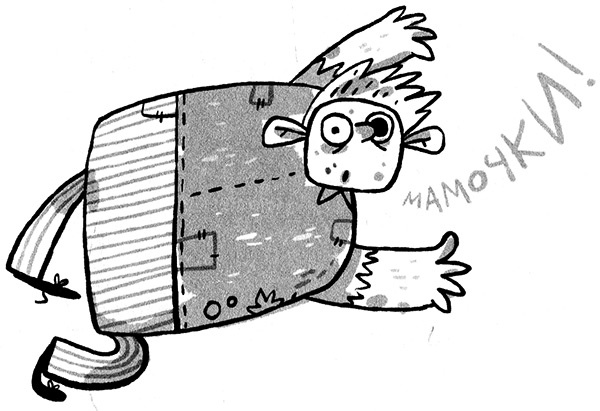 Иллюстрация к книге — Про Бабаку Косточкину-3, или Все ноги из детства [i_123.jpg]