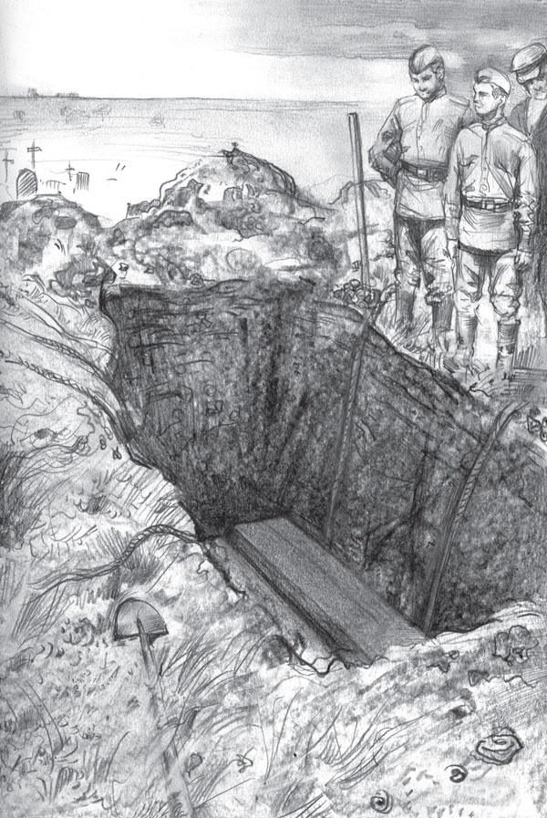 Иллюстрация к книге — В начале пути [i_003.jpg]