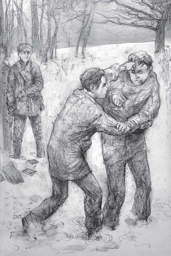 Иллюстрация к книге — В начале пути [i_011.jpg]