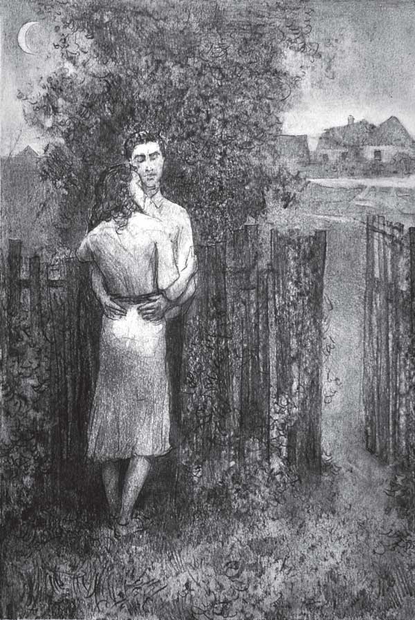 Иллюстрация к книге — В начале пути [i_019.jpg]