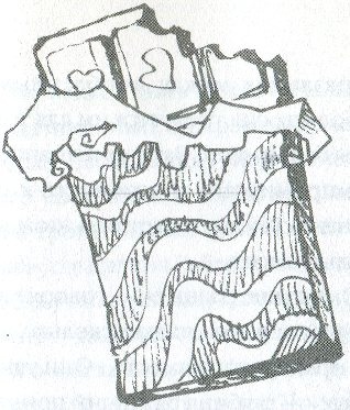 Иллюстрация к книге — Любовь в шоколаде. Правила счастливой жизни [i_005.jpg]