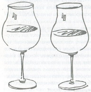 Иллюстрация к книге — Любовь в шоколаде. Правила счастливой жизни [i_018.jpg]