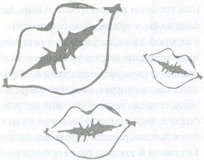 Иллюстрация к книге — Любовь в шоколаде. Правила счастливой жизни [i_031.jpg]