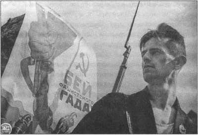 Иллюстрация к книге — Житейская правда войны [image29.jpg]