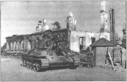 Иллюстрация к книге — Житейская правда войны [image32.jpg]