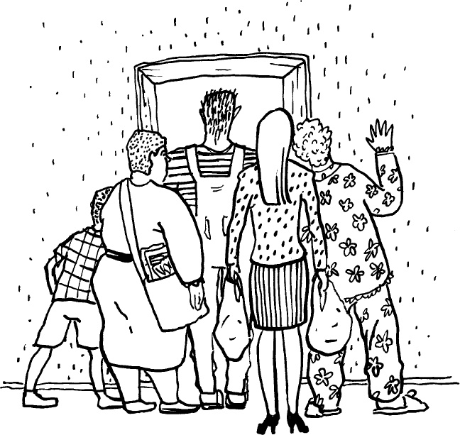 Иллюстрация к книге — Между процедурами. Записки слишком занятой медсестры [_11.jpg]