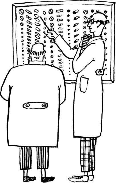 Иллюстрация к книге — Между процедурами. Записки слишком занятой медсестры [_29.jpg]