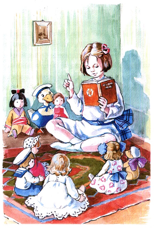 Иллюстрация к книге — Жозефина и ее куклы [i_014.jpg]