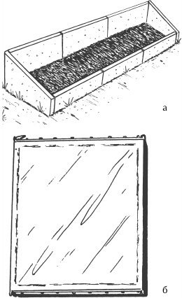 Иллюстрация к книге — Большая книга сада и огорода по-новому [i_020.jpg]
