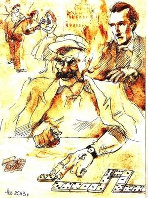 Иллюстрация к книге — Продавец снов [i_001.jpg]