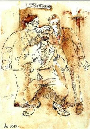 Иллюстрация к книге — Продавец снов [i_002.jpg]