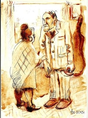 Иллюстрация к книге — Продавец снов [i_005.jpg]