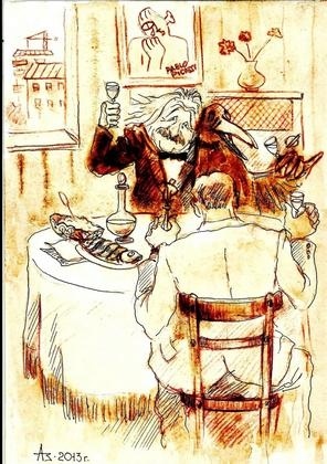 Иллюстрация к книге — Продавец снов [i_008.jpg]