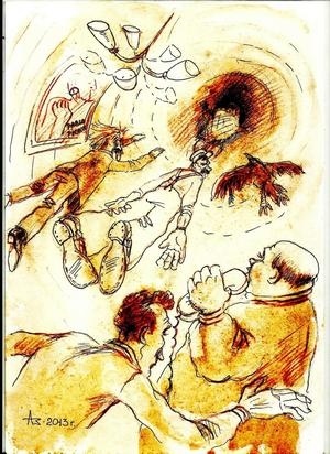 Иллюстрация к книге — Продавец снов [i_011.jpg]