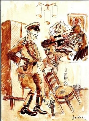 Иллюстрация к книге — Продавец снов [i_018.jpg]