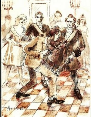 Иллюстрация к книге — Продавец снов [i_019.jpg]