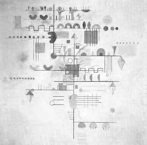 Иллюстрация к книге — Новая модель реальности [i_002.jpg]