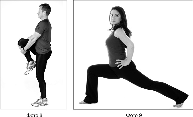 Иллюстрация к книге — Фитнес после 40. В прекрасной форме в любом возрасте [i_009.jpg]