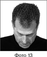 Иллюстрация к книге — Фитнес после 40. В прекрасной форме в любом возрасте [i_012.jpg]