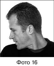 Иллюстрация к книге — Фитнес после 40. В прекрасной форме в любом возрасте [i_015.jpg]