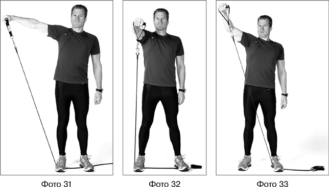 Иллюстрация к книге — Фитнес после 40. В прекрасной форме в любом возрасте [i_031.jpg]