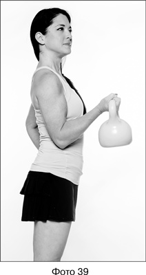 Иллюстрация к книге — Фитнес после 40. В прекрасной форме в любом возрасте [i_036.jpg]