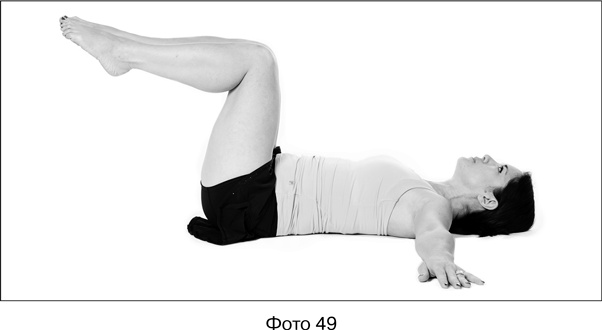 Иллюстрация к книге — Фитнес после 40. В прекрасной форме в любом возрасте [i_054.jpg]