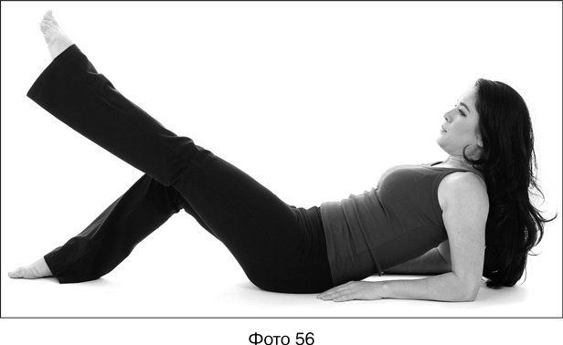 Иллюстрация к книге — Фитнес после 40. В прекрасной форме в любом возрасте [i_064.jpg]