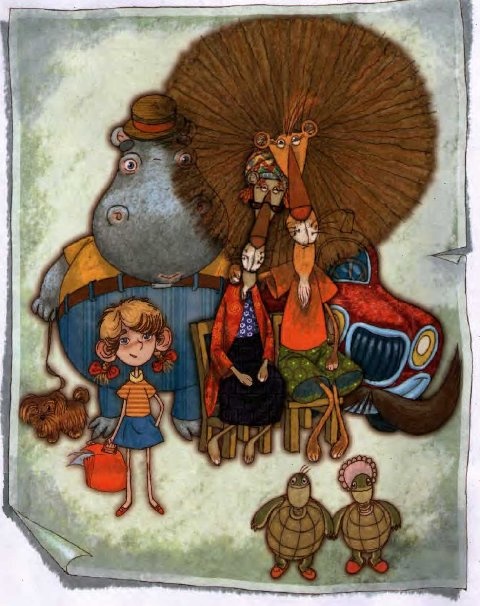 Иллюстрация к книге — О бегемоте, который боялся прививок [i_001.jpg]