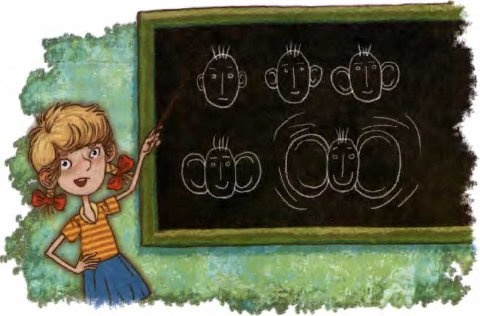 Иллюстрация к книге — О бегемоте, который боялся прививок [i_018.jpg]