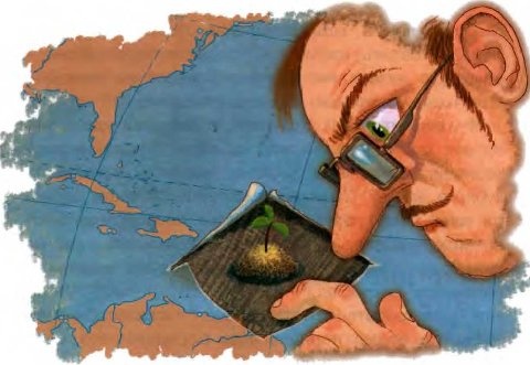 Иллюстрация к книге — О бегемоте, который боялся прививок [i_028.jpg]