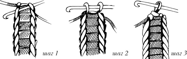 Иллюстрация к книге — Шьем и вяжем мишек [i_111.jpg]