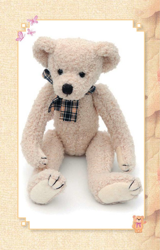 Иллюстрация к книге — Шьем и вяжем мишек [i_128.jpg]