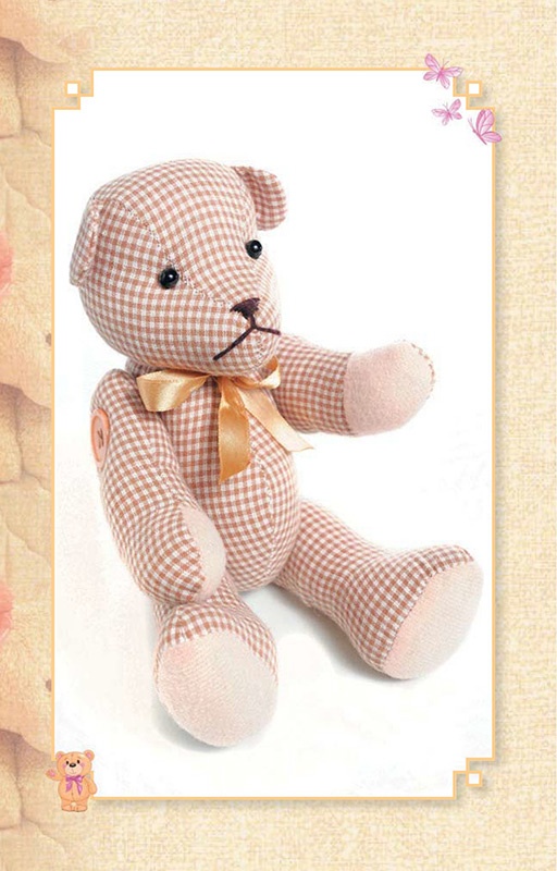 Иллюстрация к книге — Шьем и вяжем мишек [i_131.jpg]