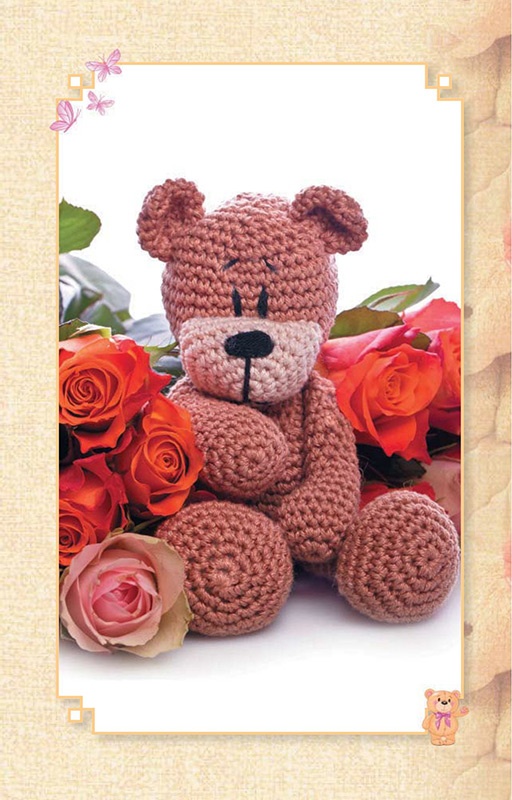 Иллюстрация к книге — Шьем и вяжем мишек [i_134.jpg]