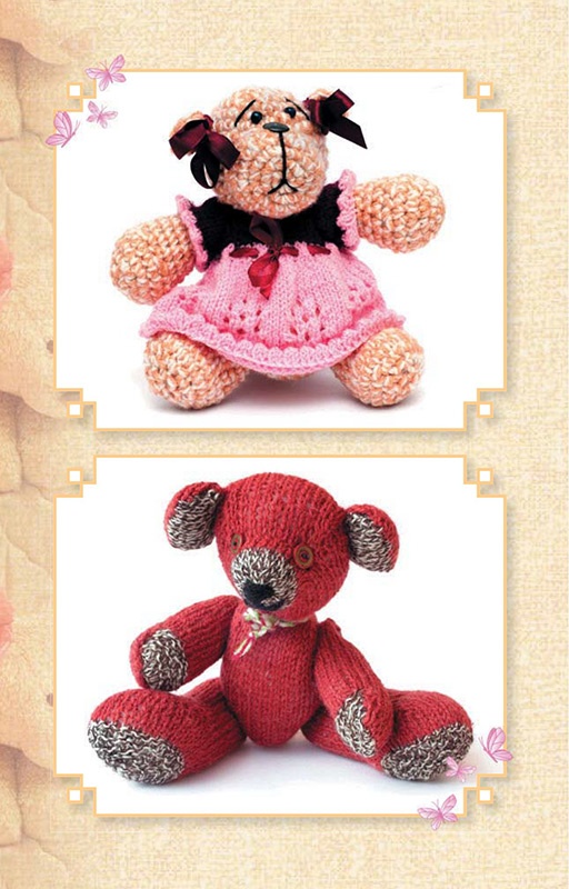 Иллюстрация к книге — Шьем и вяжем мишек [i_135.jpg]