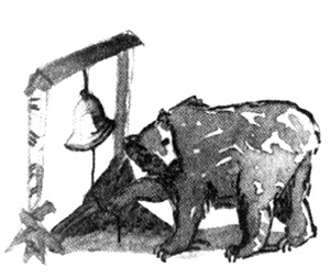 Иллюстрация к книге — Световая азбука. Две сестры, два ветра [i_007.jpg]