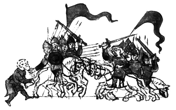 Иллюстрация к книге — Владимир Мономах [i_003.jpg]