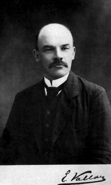 Иллюстрация к книге — Ленин. Самая правдивая биография Ильича [i_014.jpg]