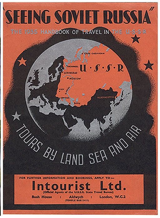 Иллюстрация к книге — Молния среди леса [_0.jpg]