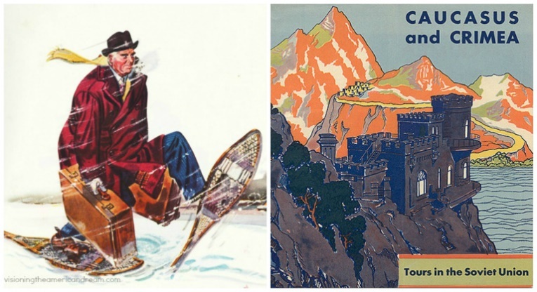 Иллюстрация к книге — Молния среди леса [_29.jpg]