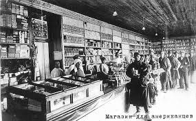 Иллюстрация к книге — Молния среди леса [_3.jpg]