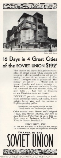 Иллюстрация к книге — Молния среди леса [_30.jpg]