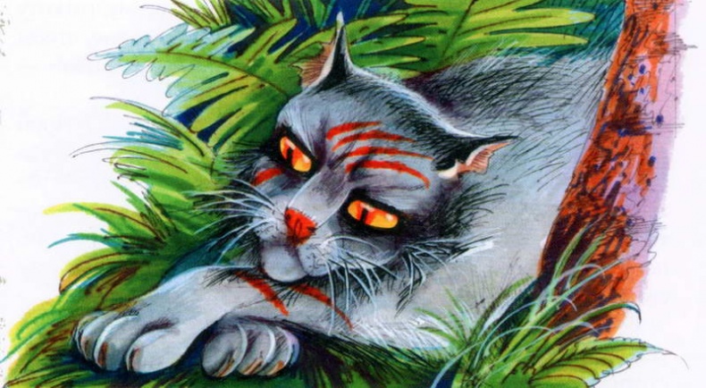 Иллюстрация к книге — Память племен. Путеводитель по серии "Коты-воители" [pic_13.jpg]