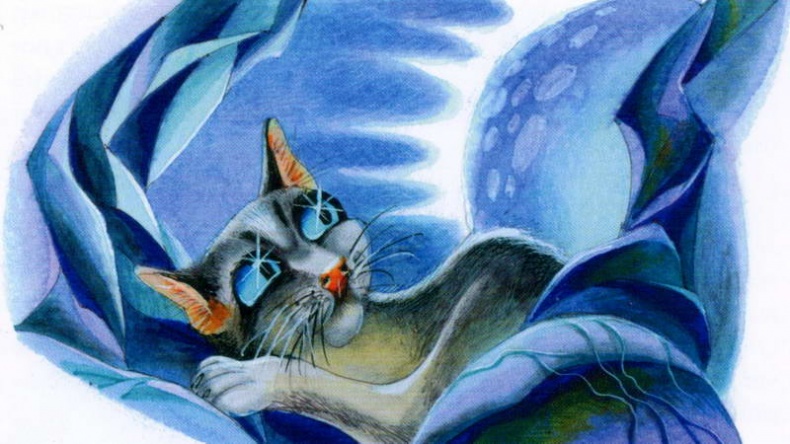 Иллюстрация к книге — Память племен. Путеводитель по серии "Коты-воители" [pic_14.jpg]