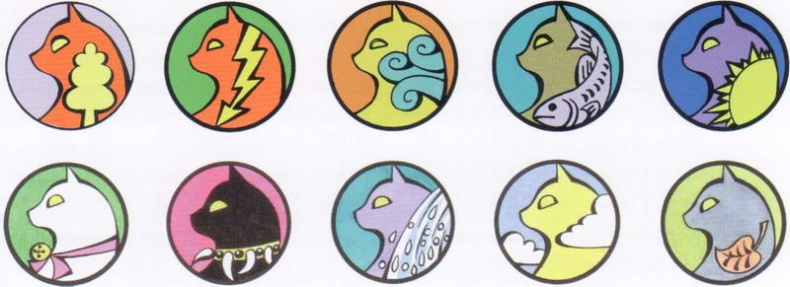 Иллюстрация к книге — Память племен. Путеводитель по серии "Коты-воители" [pic_3.jpg]