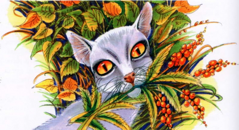 Иллюстрация к книге — Память племен. Путеводитель по серии "Коты-воители" [pic_30.jpg]